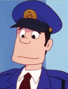 Полицейский / Policeman
