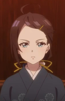 Акина Хинацуру / Akina Hinatsuru