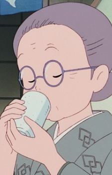 Бабушка Таэко / Taeko's Grandmother