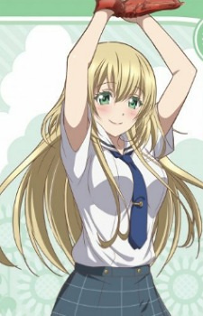 Юки Нодзаки / Yuuki Nozaki