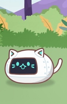 Робот Китти / Robot Kitty