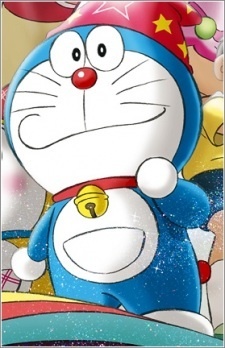Дораэмон / Doraemon