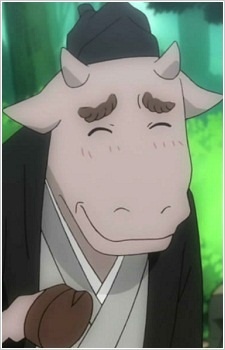 Ёкай с лицом коровы / Ushikao no Chuukyuu Youkai