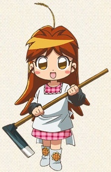Хикари Кошино / Hikari Koshino