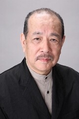 Тосихико Мики