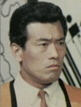 Акидзи Кобаяси