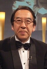 Тосио Ватанабэ