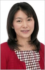 Наоко Накамура